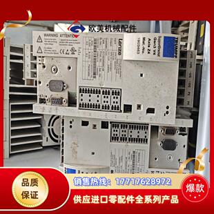 需要联系议价 伦茨变频器ECSEM008C4B