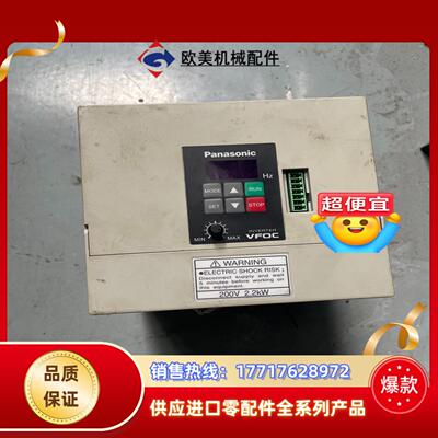 变频器BFV0C0222G 测试好22KW 200V议价