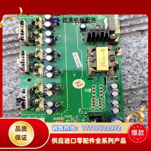 英威腾CHF100A 37KW 45KW 55KW 75KW议价
