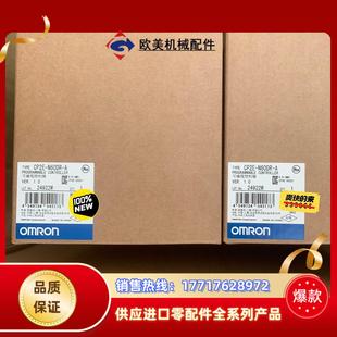 正品 A可编程控制器全新原装 售出议价 N60DR CP2E