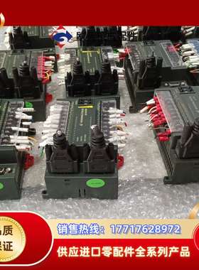 固高GLINK200 PLC模块HCB2-1616-DTD0议价