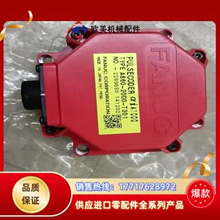 2000 器A860 T301议价 法拉科编码 全新原装