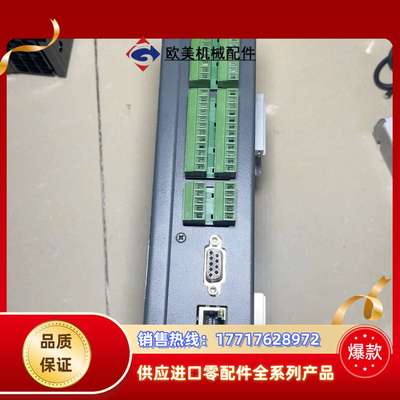 HOLLiAS和利时 MC1008L运动控制器，功能正常。实议价