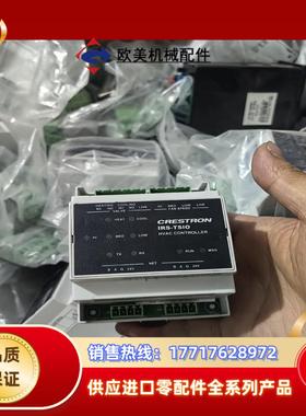 CRESTRON快思聪模块  IRS- IRS-TSIO议价