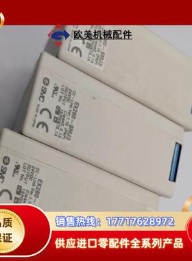 SMC 总线模块  EX260-SMJ3议价