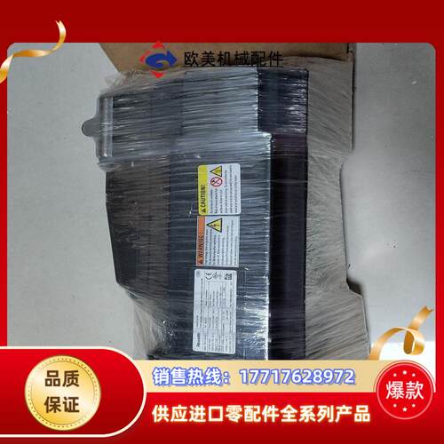 力士乐伺服电机KSM021B-061C-35N-M1-HP议价