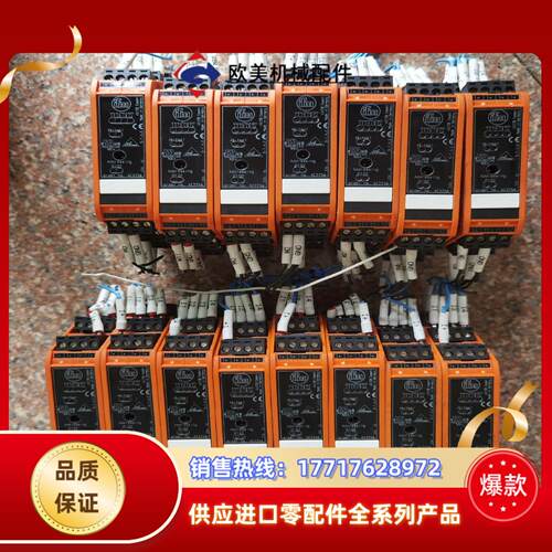 ifm易福门AC2256  AC2250议价