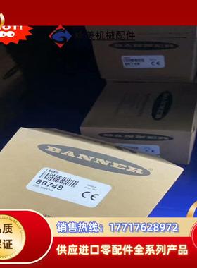 邦纳来货LE550I现货我议价