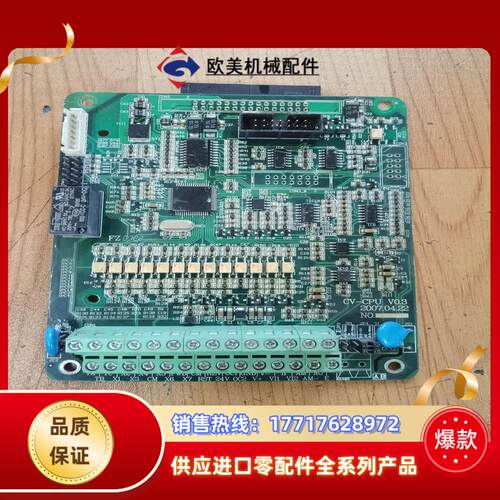 CONVO康沃变频器 CVF P3 G3 CPU板控制板主板议价