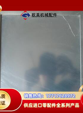 研华 一体机TPC-1270H 嵌入式一体机议价