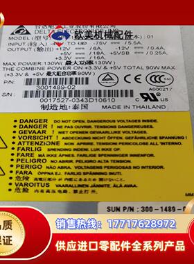 sun 300-1489-03 netra s1t1 n1议价