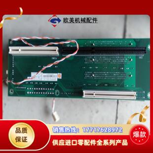 REVB3工业议价 6105P4V 研华工控机2U底板 PCA