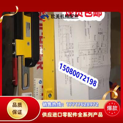 现货RIEL TP-A 084430RIEL TP-C 084432 EUC议价