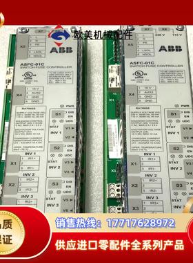 ABB控制器ASFC-01C拍摄有一次如图所议价