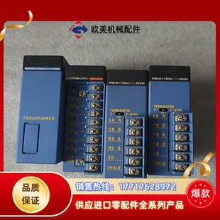 横河PLC模块 F3RS21－议价 F3RS41