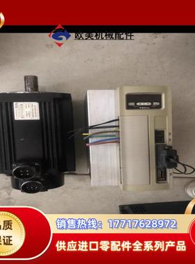 东伺服电机 jsma-mb30abk01原装teco东议价
