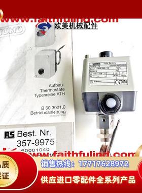 J 60001040 久茂全新温度传感器 ATH-70 603021/70 300度议价