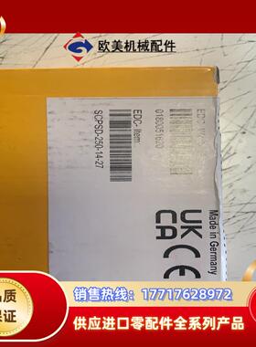 SCPSD-250-14-27派克压力传感器现货议价