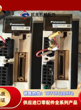 伺服驱动器MBDKT2510E MBDHT2510E M议价