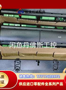 080G0042，MCX15B;议价