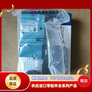 DDAJ 1JB议价 D0B MAC电磁阀411A