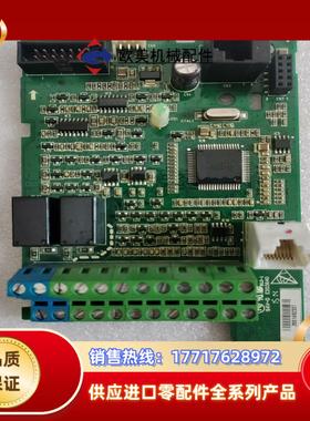 禾望七喜变频器主板HD700AC2_V33 原装件 实议价