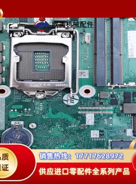HP ProDesk 600 G6 DM 主板  DAF93议价