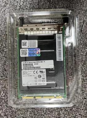 英特尔I350T4OCPV3G1P5四口千兆网卡全新原装进口现货议价