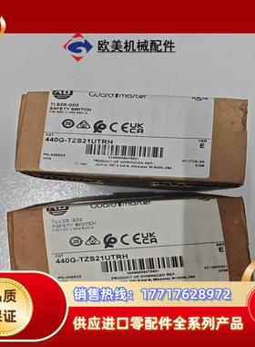 AB 440G-TZS21UTRH 全新正品剩余2台议价