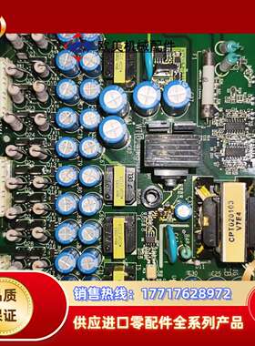 变频器G7系列驱动板，ETC617403YPHT31议价