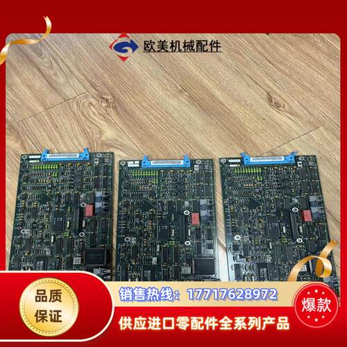 SNAT 609 ABB 5761789-6HABB议价