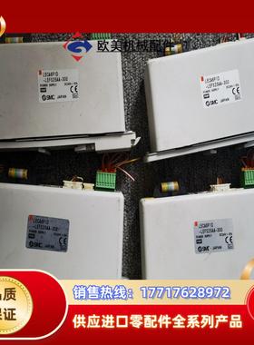 LECA6P1D-LEFS25AA-300 SMC电缸驱动器议价