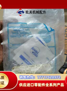 BIMBA光电开关12-8800-097全新功能完好议价