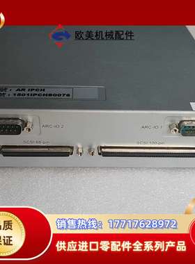 AR  IPCH机器人控制器1501IPCHS0076议价