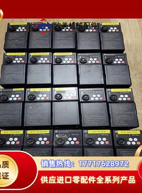 士林变频器ss2-021-04k 04kw 220v 质议价