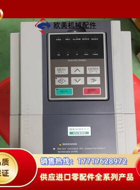 麦格米特变频器型号Mv300G-4T55功能正常成色议价
