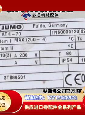 J 60000120 久茂全新温度传感器 602021/70 ATH-70 200度议价