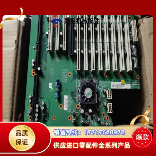 PCI-E工控机底板 NBP14111 REVB  4BN议价