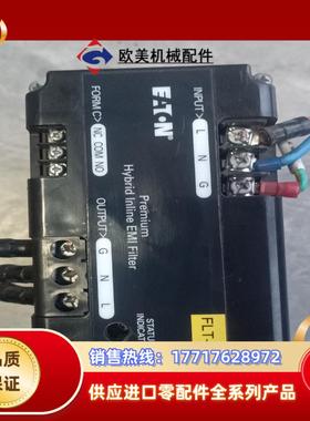 CutlerHammer断路器ADPH24015 HMD议价