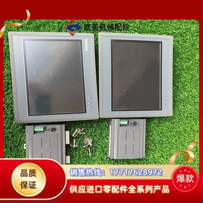 Coolmay顾美可编程控制器+顾美10寸触摸屏议价