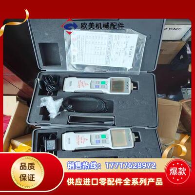 IMADA 依梦达Z2S数显推拉力计出售ZSP-LMU-1议价