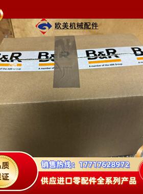 倍加来X20CP1586全新议价