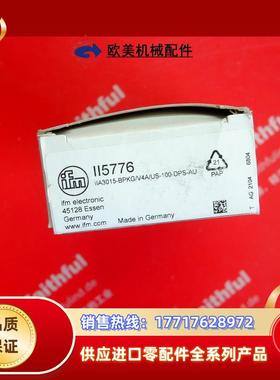 I II5776 易福门全新接近开关 IIA3015-BPKG/V4A/US-100-D议价