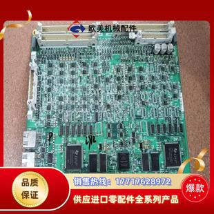 UPS线路板DIGIT 8E议价 34020874XD