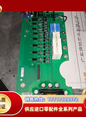 变频器驱动板PN-170443，板子，成色如图，适合议价