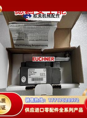 NZ1HS-511-M 079953德国安士能 NZ1HS-528-M 原装 现货议价