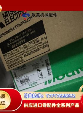 Q172DSCPU AD71  1200议价