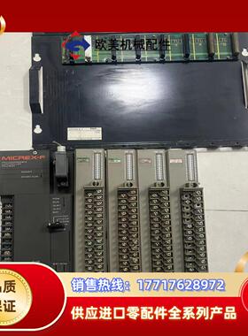 FPU 080H-A10 FTU 123C两片 FTU 22议价