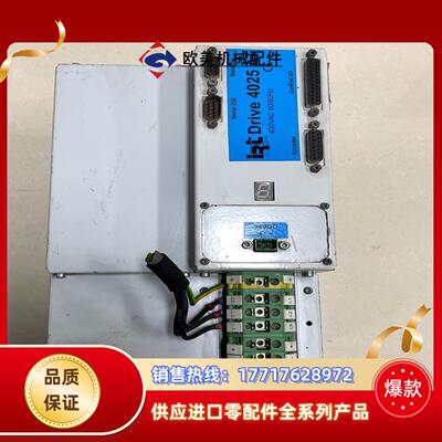 伺服驱动器Drive 4025 AT 现货议价议价