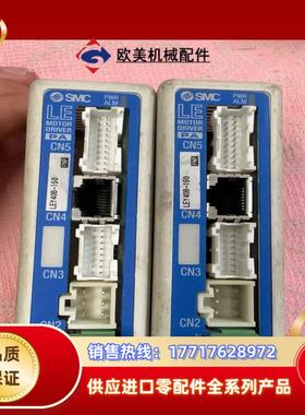 SMC电缸驱动 LECPAP3-LEY40B-150 议价